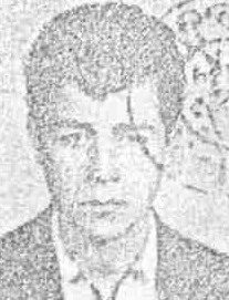 سیدکمال حسینی رامشه