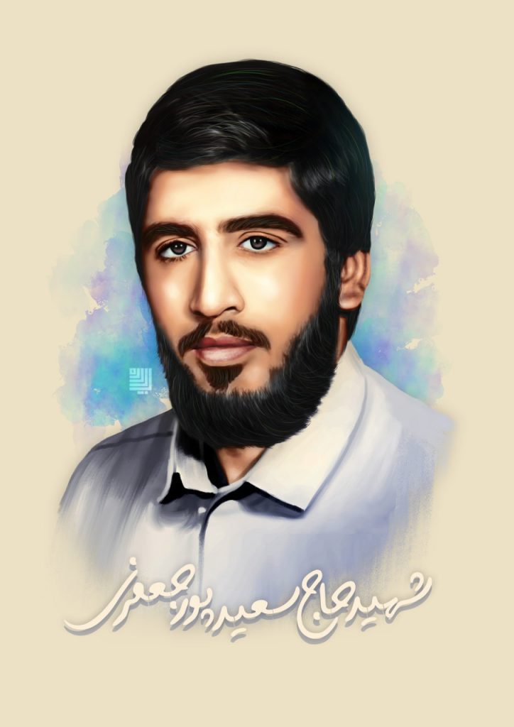 سعید پورجعفری جوزم