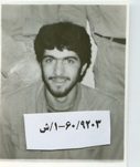 محمدتقی عقیلی
