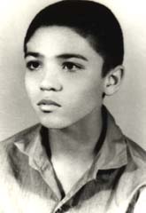 احمد حاجیان