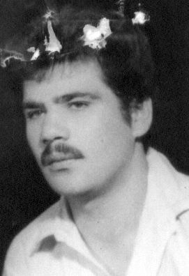 سیدمسلم میررضایی جهقی