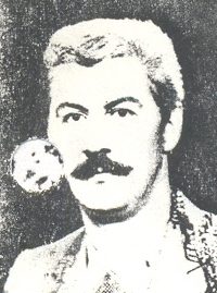 کیومرث بلوری