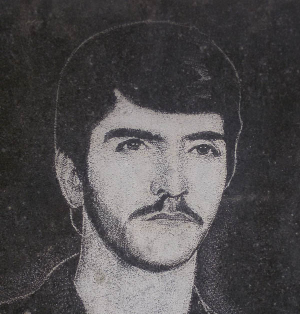 مرتضی خزایی