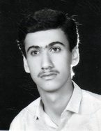 مهدی امینی