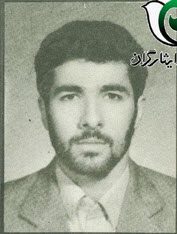 سیدحسین سادات