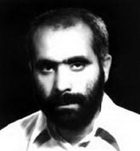 محسن مصلح