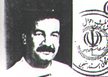 احمد صفرخانی