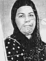شکوفه خدایاری