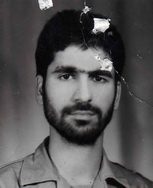 مالک افریشم