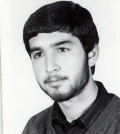 مسعود آذری