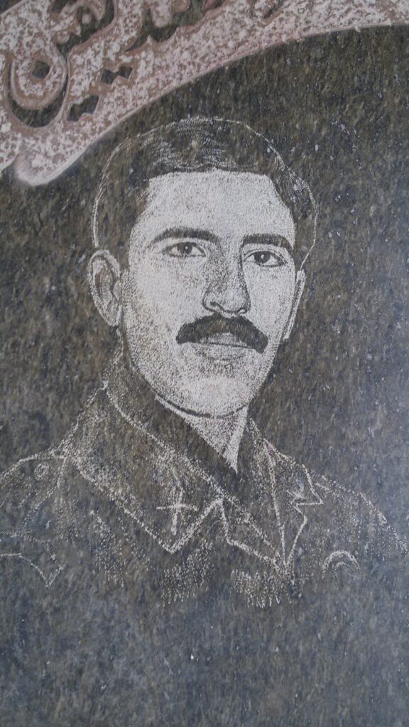 سعید آوازه