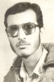 محمد سپهری