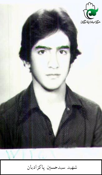 حسن پورمند