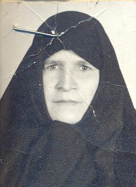 خانم بالا چشمه