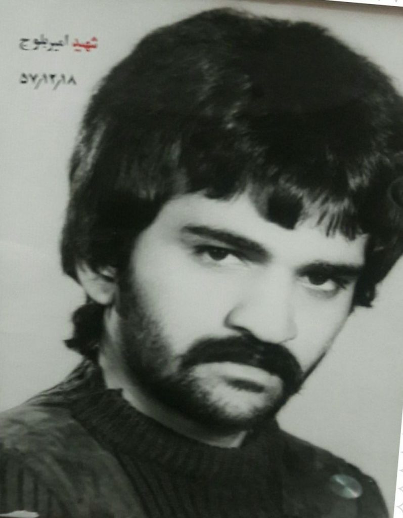 امیر بلوچ
