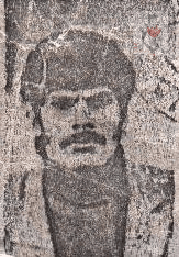 محمد خوش نشین حنیفی