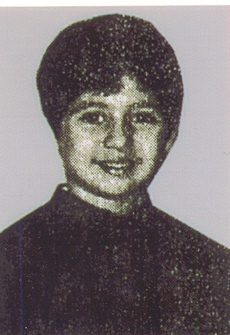 علیرضا کیان
