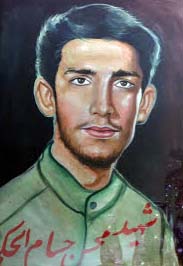 بهرام حسام الحکماء