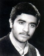رضا امینی