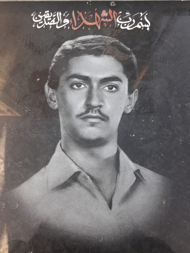 حسن ملاصالحی