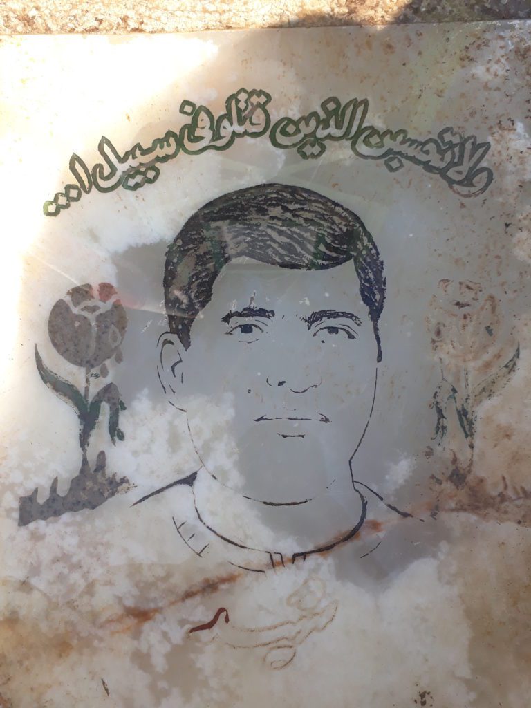محرم علی یارلو