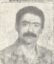 البرز دم شناس