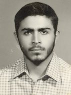 حمیدرضا آل بویه