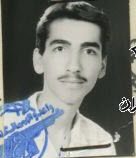 حسن یادگاری