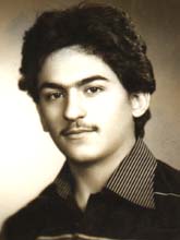 فرهنگ حسینی