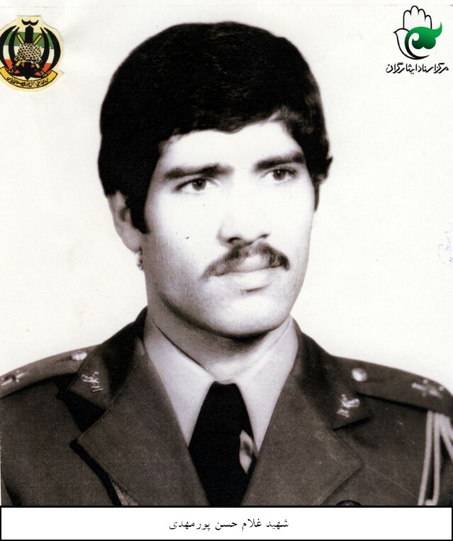 غلام حسن پورمهدی چلیکدانی