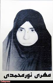 مهری نورمحمدی