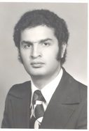 سعید ارامین