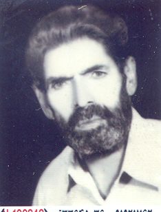 شمس اله تاجیک