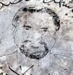 سیدحسین گنجی