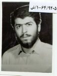 جهان بخش شیردم