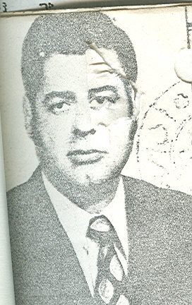 ابوالفضل جواهری