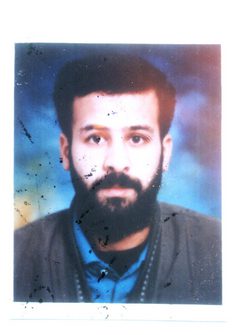 حسین صابری میرآبادی