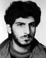 سعید امیری چیمه