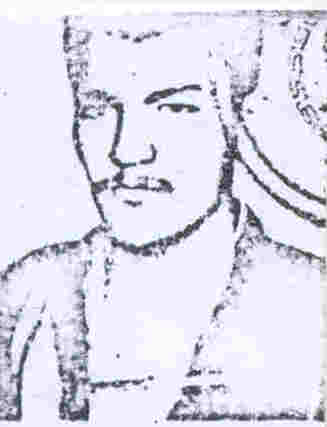 سیدمحمدسعید دلاورخان