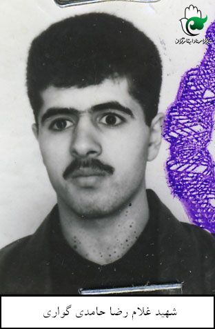 غلام رضا حامدی گواری