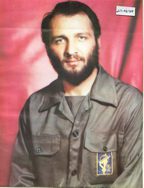 احمد آذرسرا
