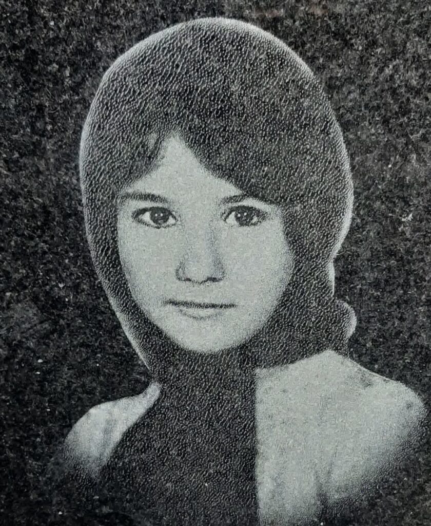 آمنه اصلانی حقیرتی