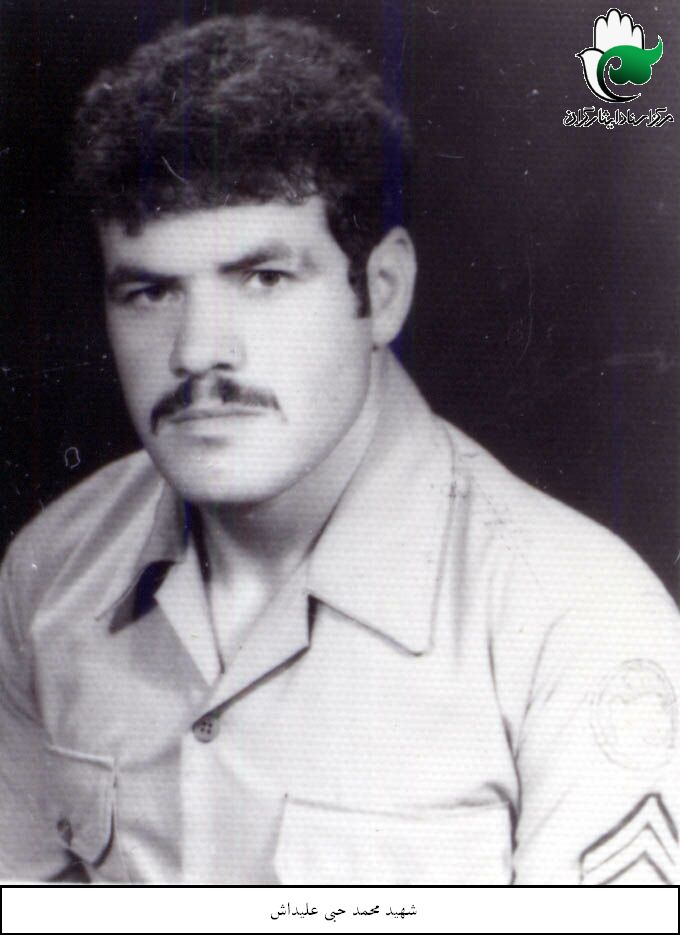 محمد جی علی داشی