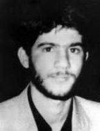 سعید افغانی