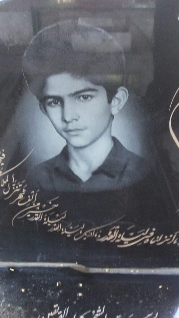 سلیم پناهی