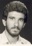 محمد راه خدا