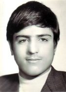 محمد امیرجان
