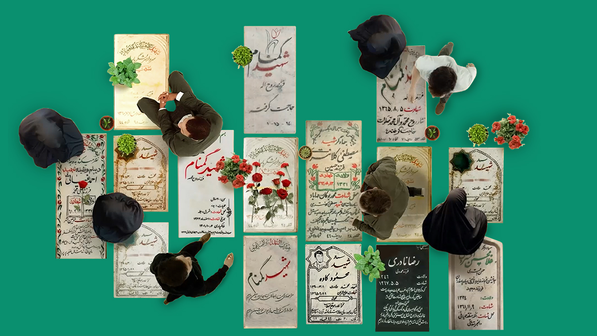 می_خوای بدونی تو بهشت زهرا (س) چند تا شهید هست؟