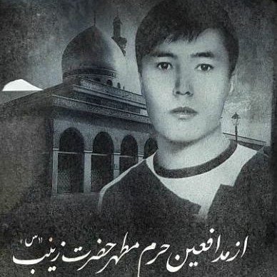 رمضان میرزایی