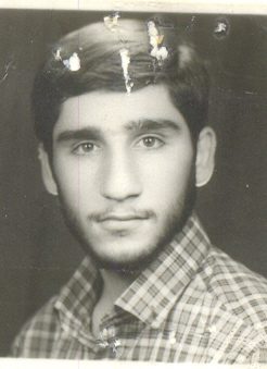 امیر تروند